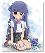 OVA�u�Ђ��炵�̂Ȃ����ɗ�v File.03 [Blu-ray]�̃C���[�W���g�傷��