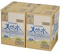 [2CS] サントリー 天然水(南アルプス) (2L&times;6本)&times;2箱
