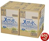 [2CS] ����ȥ꡼ ŷ����(���ץ�) (2L��6��)��2Ȣ