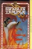 SHAOLIN TEMPLE