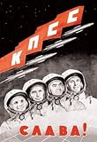 Walls 360 Premium Wall Graphic: Glory to the Russian Cosmonauts