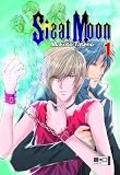 Produkt-Bild: Steal Moon 01