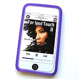 Apple iPod Touch 2nd & 3rd Generation Swirly Line Soft Silicone Skin Protector Purple