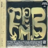 FPMB -Fantastic Plastic Machine Best-