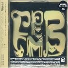 FPM Best by Fantastic Plastic Machine