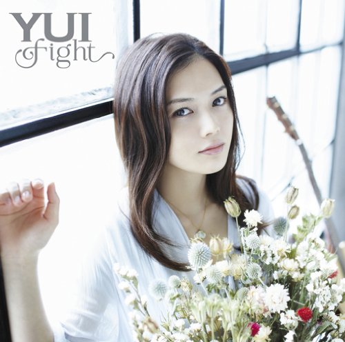 YUI fight