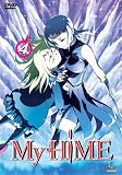 My HiME - Vol. 4 [DVD] [2004]
