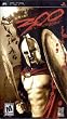 300 March to Glory (Greatest Hits) PSP