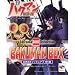 ジオラマボックスコレクション バクマン。 BAKUMAN 全5種セット_s-1
