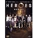 Heroes - Genesi (Episodio 01)