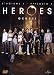 Heroes - Genesi (Episodio 01)