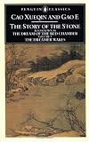 The Dreamer Wakes (The Story of the Stone, or The Dream of the Red Chamber, Volume 5)