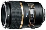 Tamron SP 272E - Macro lens - 90 mm - f/2.8 Di - Nikon F