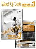 ダーツレッスンDVD、Ktm講座　School Of Darts DVD Spin-Off Vol.1 講座