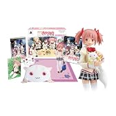 魔法少女まどか☆マギカ ポータブル (完全受注限定生産版) 「限定契約BOX」