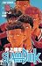 Slam Dunk 12 Japanese version (12)