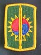 8th Military Police Brigade Full Color Dress Patch