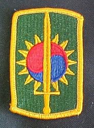 8th Military Police Brigade Full Color Dress Patch