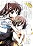 素晴らしき日々～不連続存在～公式ビジュアルアーカイヴ