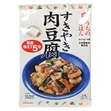 キッコーマン うちのごはん すきやき肉豆腐 140g