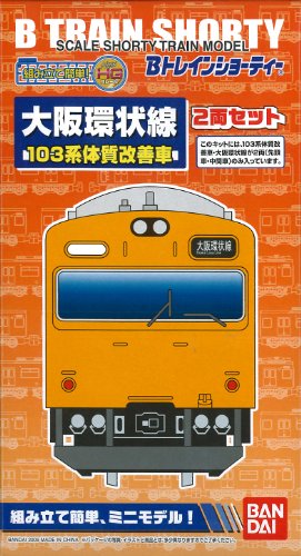 B Train Shorty - Series 103 Improved Car, Osaka Loop Line (Orange) (Model Train)