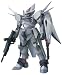 HG 1/144 R-07 ZGMF-515 モビルシグー (機動戦士ガンダムSEED)