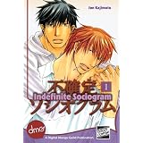 Indefinite Sociogram Vol. 1 (Yaoi Manga) ~ Jun Kajimoto