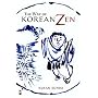 The Way of Korean Zen