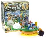 Trunks at the Capsule Corporation & the West City ~2.75