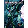 Mega Man Star Force: Official Complete Works