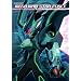 Mega Man Star Force: Official Complete Works