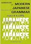Handbook of Modern Japanese Grammar