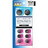 PSP(PSP-2000、3000)用方向キーパッド&アナログパッドセット『エクストラパッドP2(ブラック)』