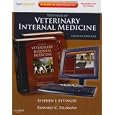 Textbook of Veterinary Internal Medicine Expert Consult (Expert Consult Title: Online + Print) by Stephen J. Ettinger DVM DACVIM and Edward C. Feldman DVM DACVIM