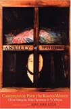 Books : Anxiety of Words: Contemporary Poetry by Korean Women