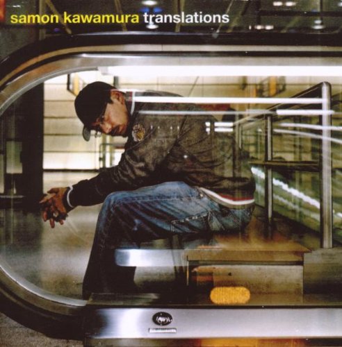 Cover Art