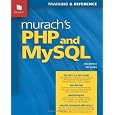 Murach's PHP and MySQL (Murach: Training & Reference)