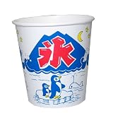 �����J�b�v13�I���X�i�X �y���M���j 50��