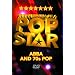 So You Wanna Be A Pop Star - Abba And The 70s [DVD]
