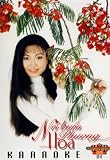 Noi Buon Hoa Phuong (Karaoke)