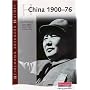 China 1900 - 76 (Heinemann Advanced History)