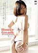 Honey Cream / 金子ひより CMG-134 [DVD]