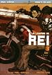 La l�gende de Rei, Tome 3 :