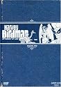 Harvey Birdman, Attorney at Law, Vols. 1 & 2