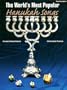 World's Most Popular Hanukah Songs Softcover