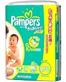 �p���p�[�X ���炳�� �P�A �e�[�v �E���g���W�����{L 76��