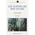 D�tails sur le produit