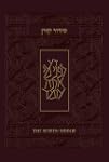 Koren Sacks Siddur, Sepharad: Hebrew/...