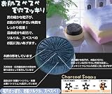 【わたしの炭家】お肌スベスベ★毛穴スッキリ★炭石鹸チャコールソープ10個入りの画像