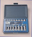 SIGNET(シグネット):3/8DR 20PC インチ ソケットレンチセット 12620